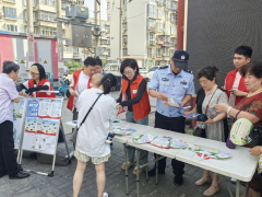 【平安小站】和平路社区开展“绿色无毒行 健康人生路”禁毒宣传活动