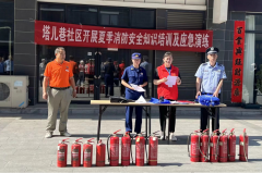 塔儿巷社区消防演练：人人讲安全，个个会应急，共筑平安东关街道防线