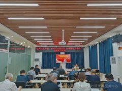 蓝天社区开展“学纪正风强党性 知规践行当先锋”主题党日活动