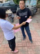 【全民禁毒宣传月】仁和园社区开展“健康人生，绿色无毒”禁毒宣传活动