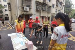 【幸福桥社区】实施垃圾分类 共享健康生活