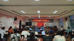 居民恳谈会拉开芙蓉社区“五社联动”项目序幕