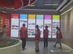 『新时代文明实践』唐尧社区开展庆七一建党节主题活动