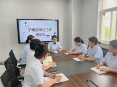 工作动态 | 兴业社区卫生服务中心举办护理部岗位工作培训会