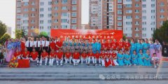 【新时代文明实践】海滨街求实社区党委开展“初心如磐跟党走 奋楫笃行启新