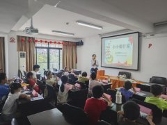 【和美东朝街·假日学校】东朝街社区开展“小小银行家体验营”活动