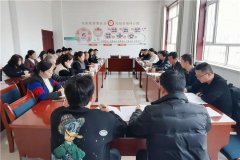 城关镇开展社区调研： 谋划发展愿景 厚植为民情怀