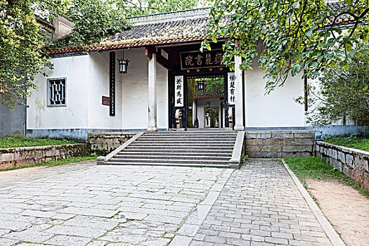 关于核实高级技工学校学历的联系函