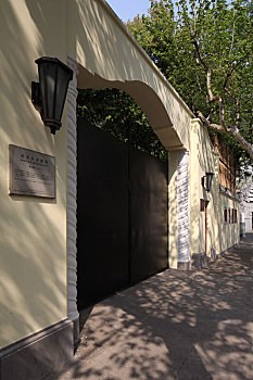 深圳安居同乐馨苑可售人才房申请条件+申请流程+申请材料2023